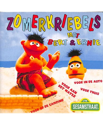 Zomerkriebels met Bert en Ernie