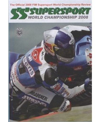 Supersport World Championship 2008 - Supersport World Championship 2008