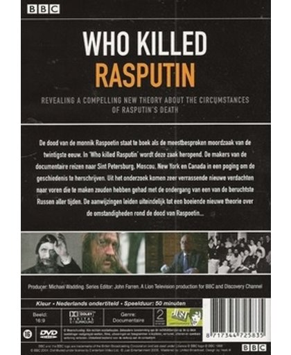 Special Interest - Who Killed Rasputin