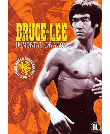 Bruce Lee - Immortal Dragon