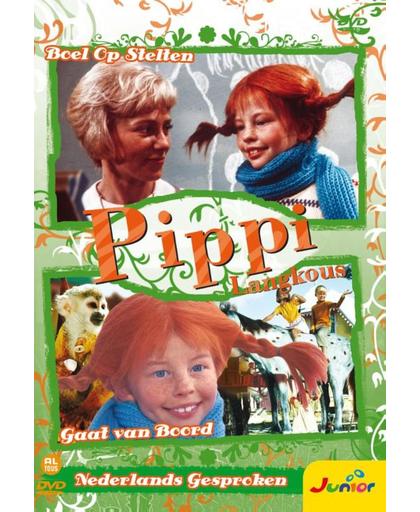 Pippi Langkous - Zet de Boel op Stelten en Gaat van Boord