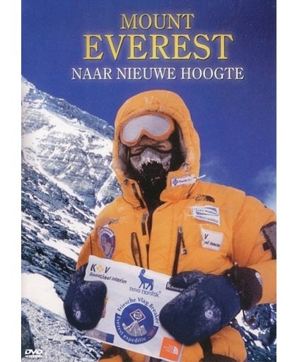 NG. Mount Everest