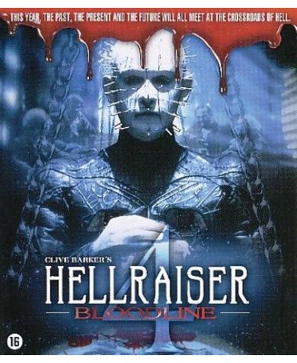 Hellraiser 4: Bloodline (Blu-ray)