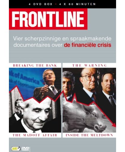 Frontline - Financiële Crisis