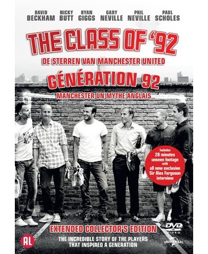 The Class Of '92 (Manchester United)