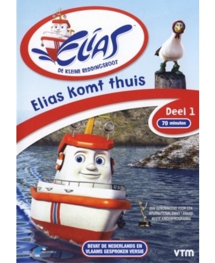 Elias Deel 1- Elias Komt Thuis