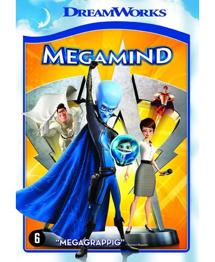 Megamind  - Dreamworks
