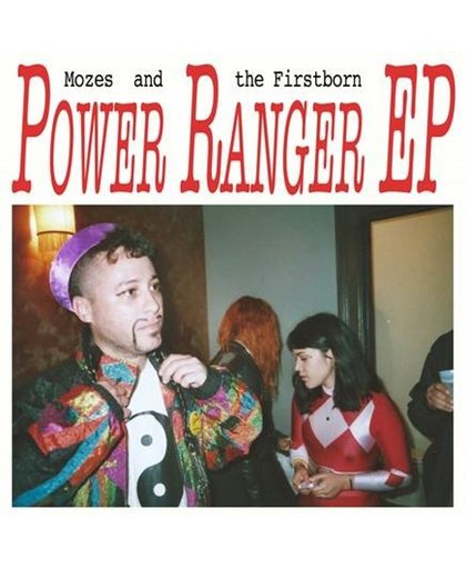 Power Ranger - Ep (LP)