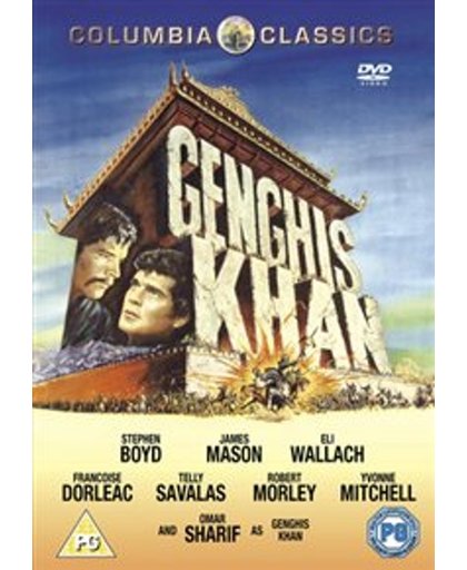 Sony Genghis Khan DVD 2D Engels