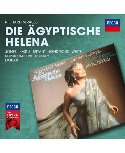 Die Agyptische Helena (Decca Opera)