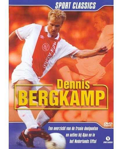 Sport Classics - Dennis Bergkamp