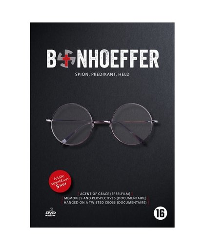 Bonhoeffer Box