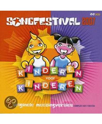 Kinderen Voor Kinderen - Songfestival 2007
