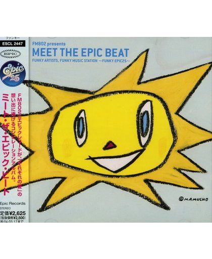 FM802 Presents Meet the Epic Beat: Funky Epic 25