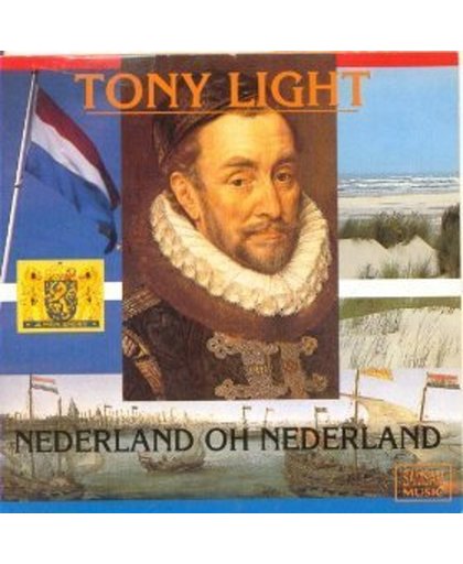 Nederland Oh Nederland  -3tr-/+ Karaoke/"Regen En Wind"