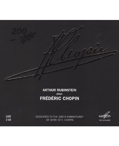 Arthur Rubinstein Plays Frederic Chopin