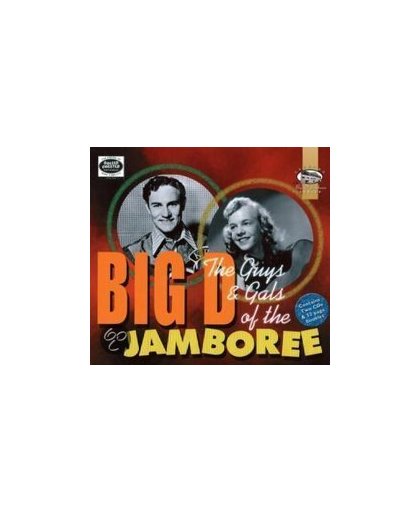 Guys & Gals of the Big D Jambo