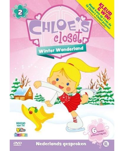 Chloe'S Closet 2