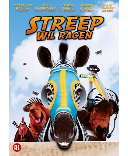 Streep Wil Racen