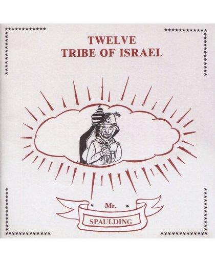 Twelve Tribe Of Israel Anthology
