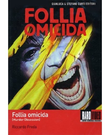 Murder Obsession (Follia Omicidia) (1981)