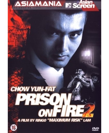 Prison On Fire 2