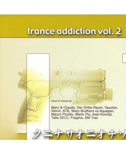 Trance Addiction Vol. 2