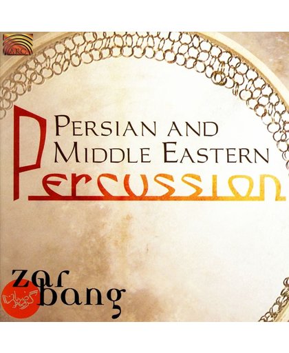 Persian And Middle Eastern Percussion