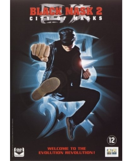 Black Mask 2 - Special Edition