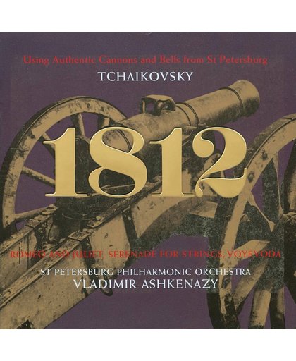 Tchaikovsky: 1812 Overture, Romeo and Juliet etc / Vladimir Ashkenazy et al