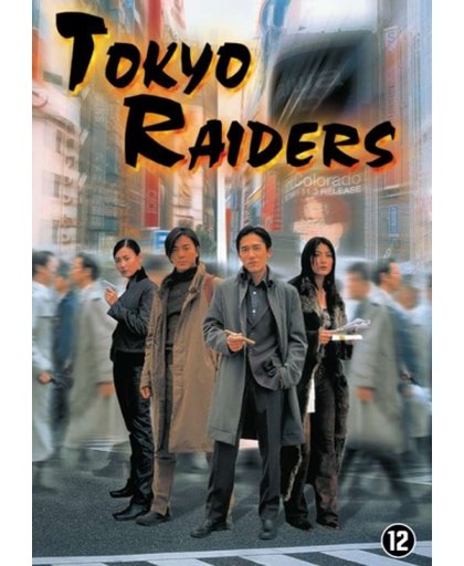 Tokyo Raiders