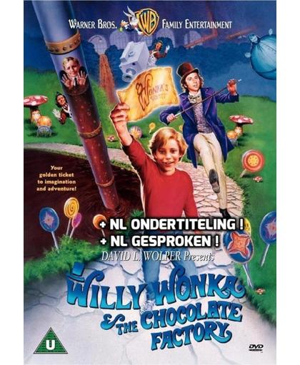 Willy Wonka & the Chocolate Factory [DVD]
