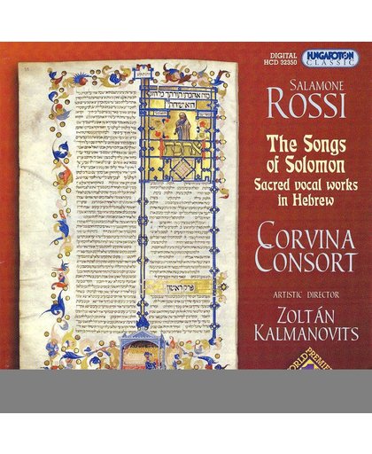 Salomine Rossi: The Songs of Solomon