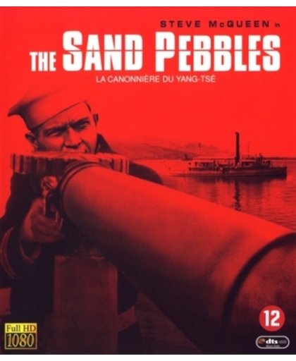The Sand Pebbles (Blu-ray)