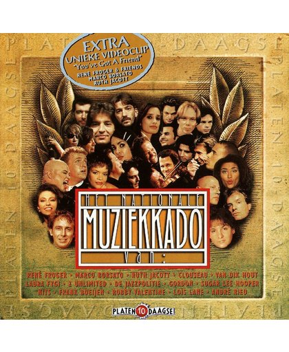 Het Nationale Muziek Kado 1995