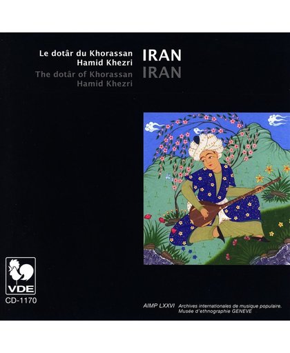 Iran-The Dotar Of Khorassam