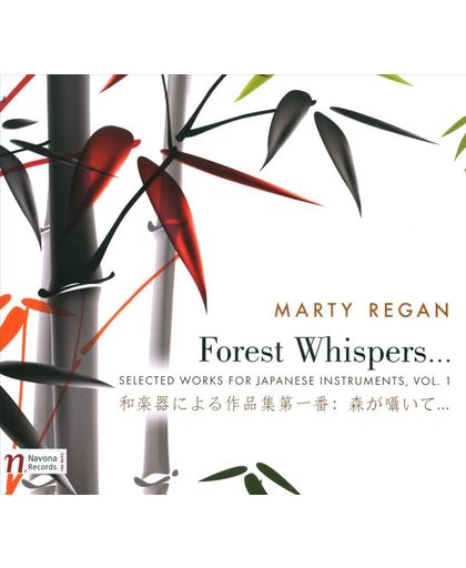 Marty Regan: Forest Whispers