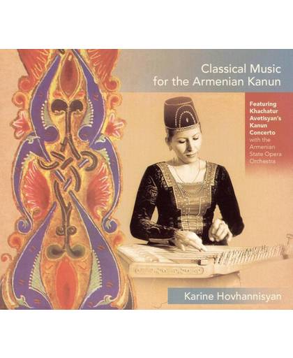 Classical Music For The Armenian Ka