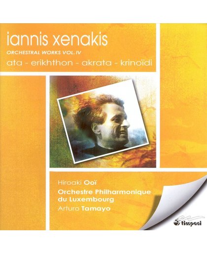 Xenakis: Orch. Works 4