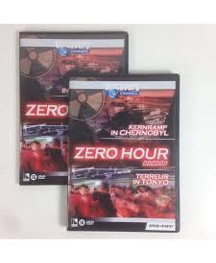 Special Interest Zero Hour