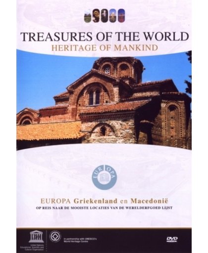 Treasures Of The World - Griekenland En Macedonië