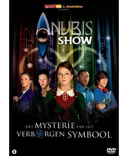 Het Huis Anubis Show - Het Mysterie Van Het Verborgen Symbool