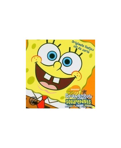 Spongebob Squarepants - Origin