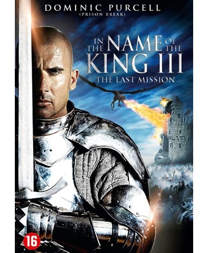 IN THE NAME OF THE KING 3 (DVD)