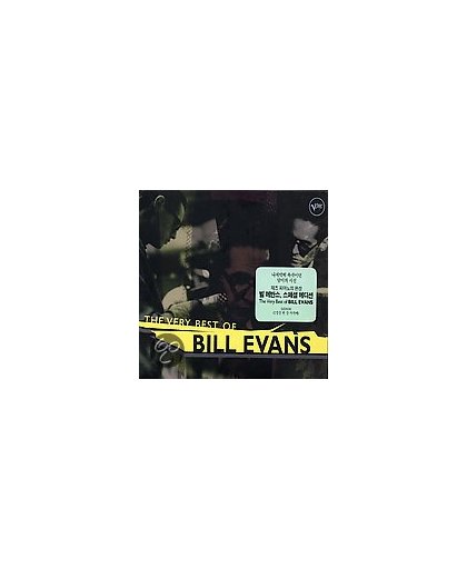 Very Best of Bill Evans