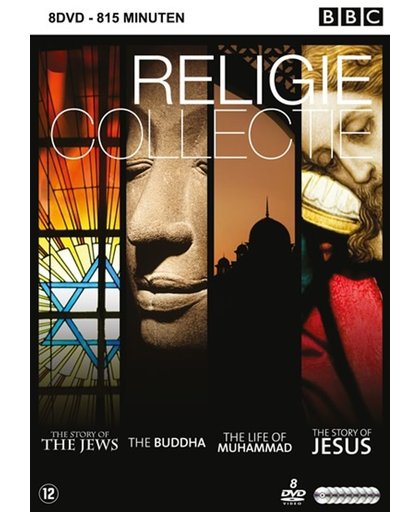 Religie Collectie
