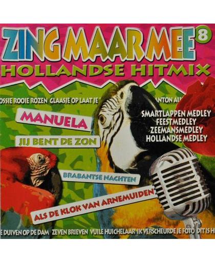 Hollandse Karaoke Hitmix8