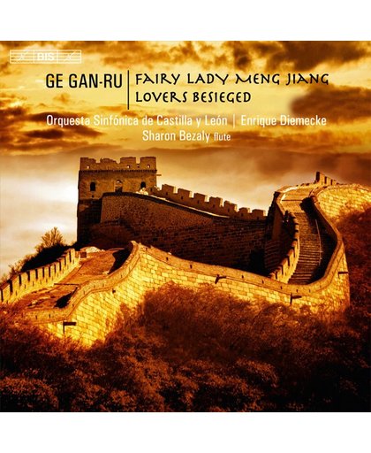 Fairy Lady Men Jiang / Lovers Besieged
