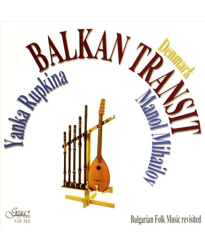 Denmark, Bulgarian Folk Music Revisited