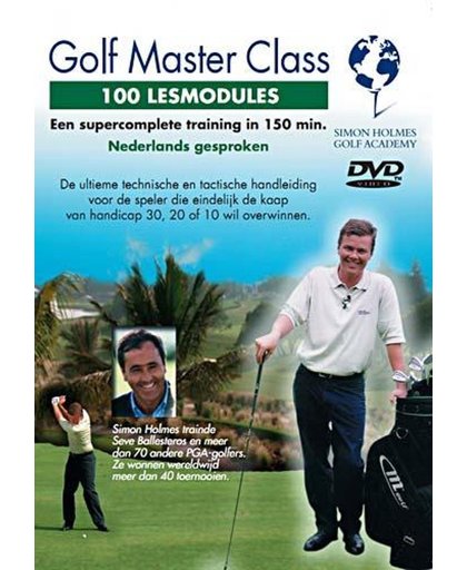 Golf Master Class
